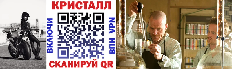 где продают   Певек  Amphetamine VHQ 