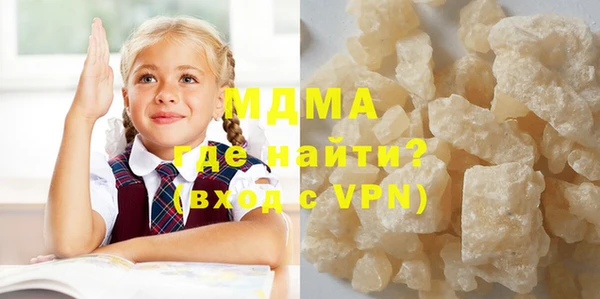 jwh Аркадак