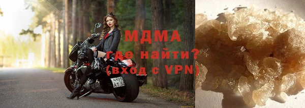 jwh Аркадак