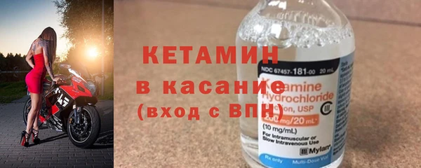 героин Арсеньев