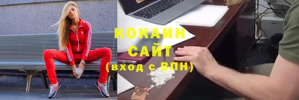 jwh Аркадак