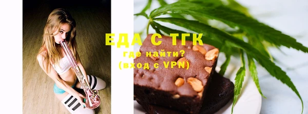 героин Арсеньев