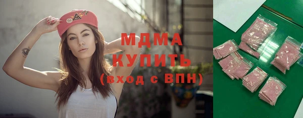 не бодяженный Надым