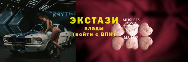 jwh Аркадак
