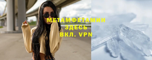 jwh Аркадак