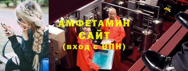героин Арсеньев