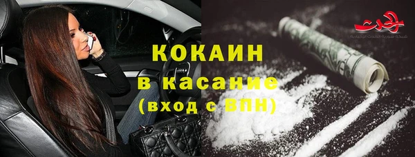 jwh Аркадак