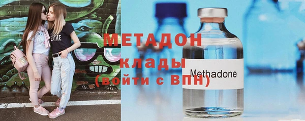 jwh Аркадак