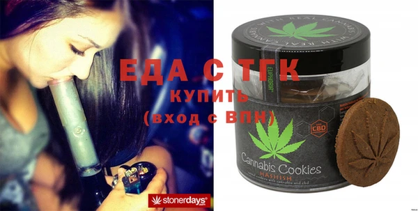 соль курить ск Наволоки