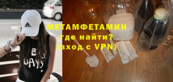 jwh Аркадак