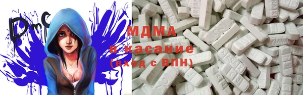 героин Арсеньев