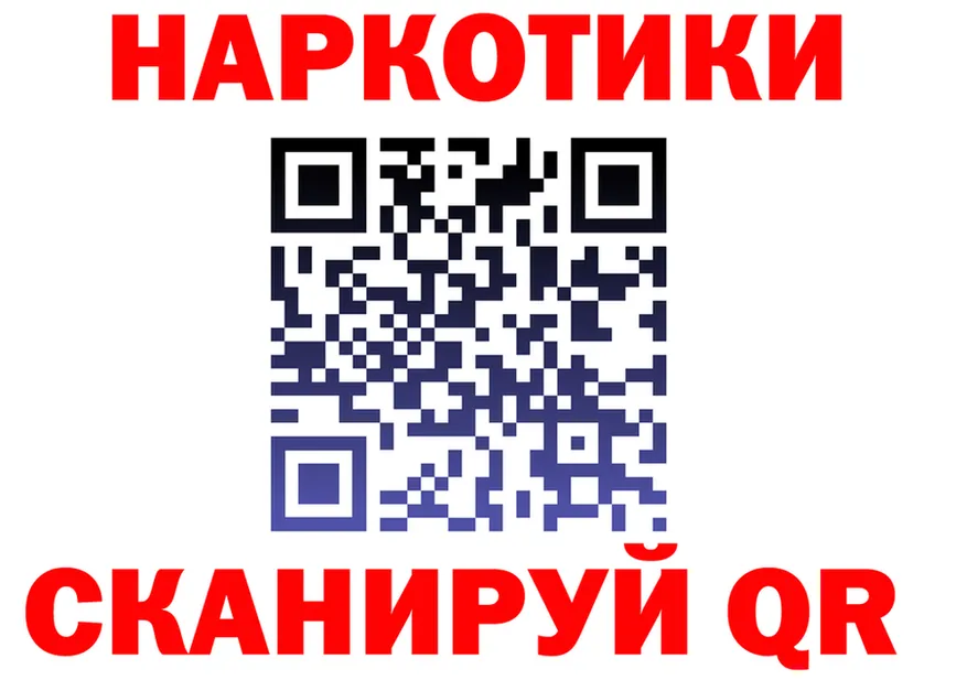 А ПВП СК КРИС вход маркетплейс OMG Певек