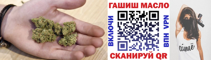 Дистиллят ТГК вейп с тгк  Певек 